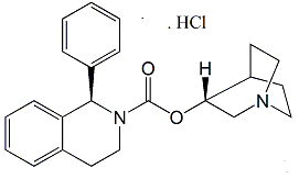Solifenacin EP Impurity G