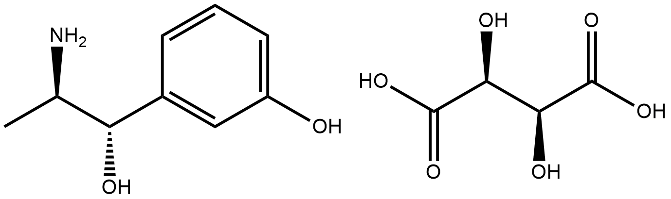 Metaraminol Bitartrate Enantiomer