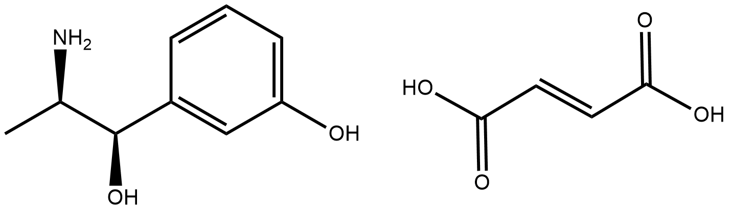 Metaraminol Impurity 7