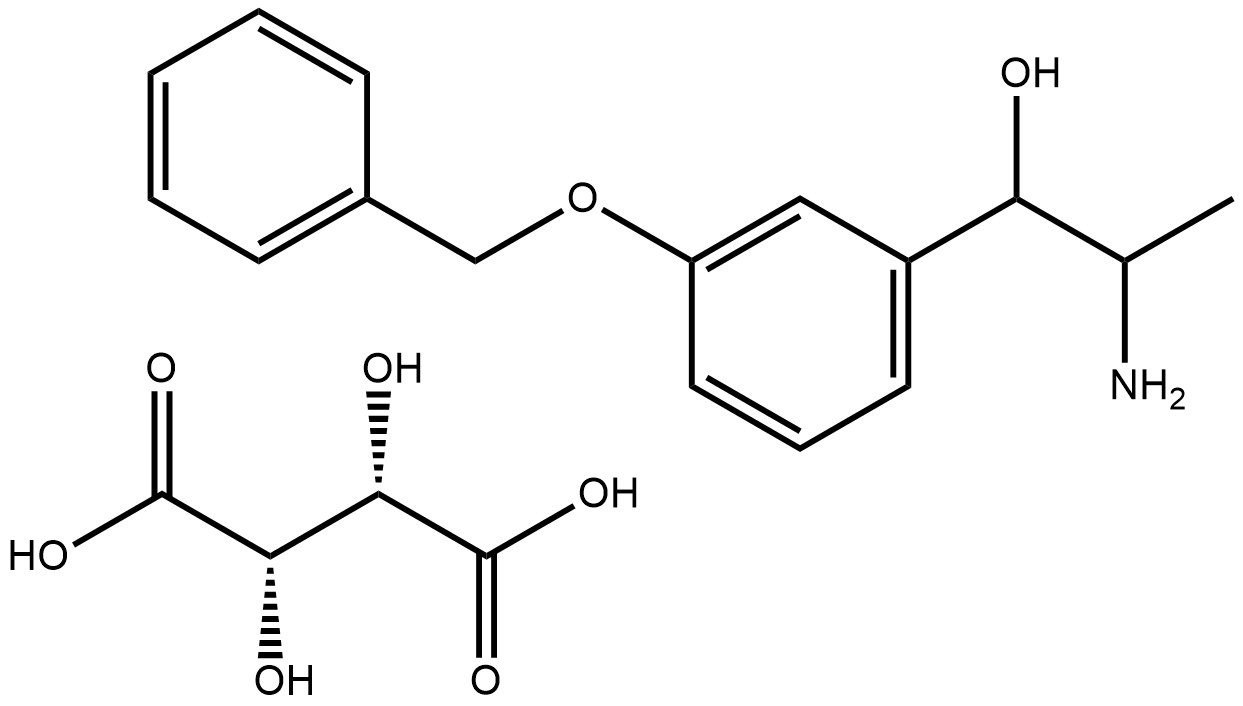 Metaraminol Impurity 5
