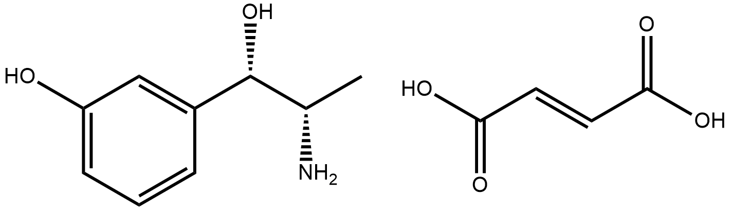 Metaraminol Impurity 8