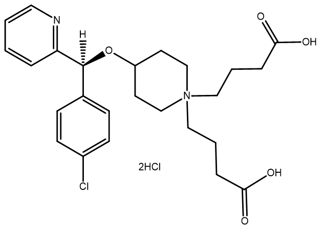 Betahistine Impurity 7 Dihydrochloride